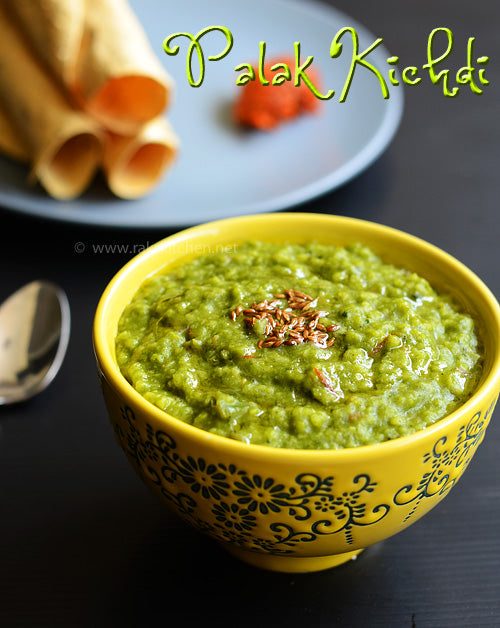 Dal Palak Khichadi